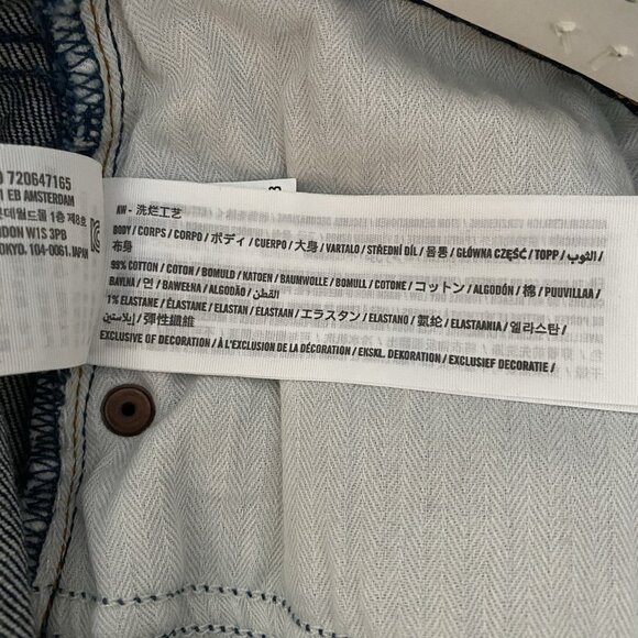 Abercrombie & Fitch 90’s Straight Ultra High Rise Jeans 33 / 16 Short Dark Wash - Picture 7 of 11